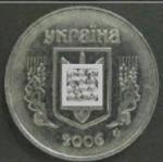 5 копеек 2006 год. Украина