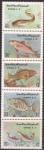 Сирия 1978 год. Рыбы. Сцепка из 5 марок