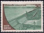 Индия 1979 год. Международный конгресс по использованию плотин. 1 марка