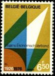 Бельгия 1976 год. 50 лет Фламандской сельскохозяйственной ассоциации. 1 марка