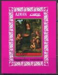 Аджман 1972 год. Рождественская живопись. Гашеный блок