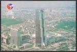 ПК с СГ Южная Корея. Всемирный почтовый конгресс в Сеуле (2), 25.08.1994 год, Сеул