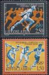 Югославия 1996 год. 100 лет Олимпийским играм современности. 2 марки