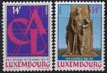 Люксембург 1993 год. 100 лет ассоциации художников. 2 марки