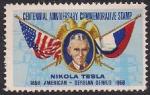 США 1956 год. Непочтовая марка "100 лет со дня рождения Н. Тесла" с наклейкой