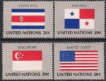 ООН Нью-Йорк 1981 год. Флаги. 4 марки