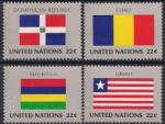ООН Нью-Йорк 1985 год. Флаги (1). 4 марки