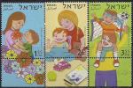 Израиль 2007 год. Охрана семьи и детства. 3 марки с купонами