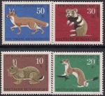 ФРГ 1967 год. Пушные звери - лиса, заяц, полевой хомяк, горностай. 4 марки