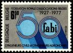 Бельгия 1977 год. 50 лет Королевской федерации инженеров. 1 марка