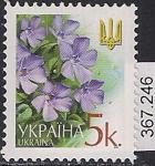 Украина 2002 год. Цветы. 1 марка с номиналом 5к