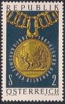 Австрия 1967 год. 275 лет Академии изобразительных искусств. 1 марка