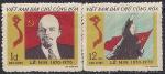 Вьетнам 1970 год. 100 лет со дня рождения В.И. Ленина. 2 марки