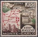 Монако 1958 год. 27-е ралли в Монте-Карло. 1 марка (231.588)