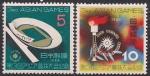 Япония 1958 год. III Азиатские спортивные игры в Токио. 2 марки из серии