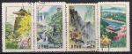 КНДР 1973 год. Возвышенности и водопады Пьенг Янга. 4 гашёные марки