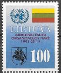 Литва 1992 год. Вступление Литвы в ООН, 1 марка