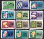 Болгария 1967 год. Животные, сельхоз продукция, промышленность, 12 марок