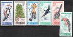 Венгрия 1966 год. Птичий заповедник, птицы, 6 марок (н