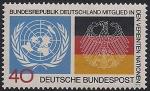 ФРГ 1973 год. Вступление ФРГ в ООН. 1 марка
