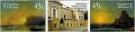 Украина 2005 год. галерея имени И. Айвазовского в Феодосии. 2 марки с купоном. (Л). (UA362)