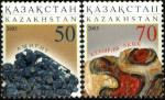 Казахстан 2005 год. Минералы. 2 марки. (н