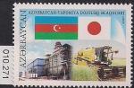 Азербайджан 2007 год. Дружественные отношения между Азербайджаном и Японией. 1 марка (010.271)