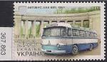 Украина 2015 год. Автобус ЛАЗ-695. 1 марка. м/л