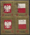 Польша 1966 год. 1000 лет Польскому государству. 4 гашёные марки