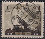 Литва 1928 год. Символ борьбы за свободу (ном. 1). 1 гашёная марка из серии