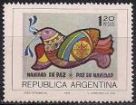Аргентина 1974 год. Рождество. 1 марка