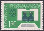 Финляндия 1989 год. 100 лет школьному образованию. 1 марка