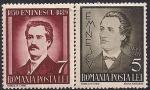 Румыния 1939 год. 50 лет со дня смерти поэта М. Эминеску. 2 марки с наклейкой