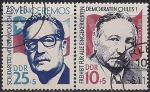 ГДР 1973 год. Луис Карвалан и Сальвадор Альенде. 2 гашёные марки