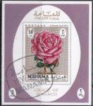 Манама (Аджман) 1970 год. Розы. Гашеный блок без зубцов