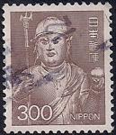 Япония 1984 год. Статуя из храма "Конгобу-дзи" (300). 1 гашеная марка из серии