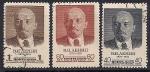 СССР 1958 год. 88 лет со дня рождения В.И. Ленина. 3 гашеные марки