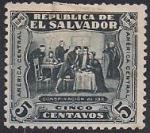 Сальвадор 1928 год. Конспираторы. 1 марка с наклейкой