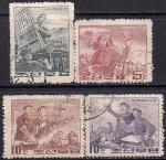 КНДР 1963 год. Утверждение семилетнего плана развития экономики. 4 гашёные марки