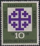 ФРГ 1959 год. День немецкой Евангелистской церкви. 1 марка