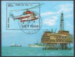 Вьетнам 1989 год. Вертолеты. Гашеный блок
