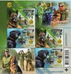 Беларусь 2022 год.  Служебные собаки пограничной службы Беларуси (BY1194). Блок