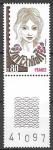 Франция, 1978. Национальная молодежная выставка почтовых марок. 1 марка