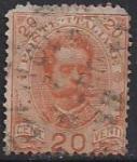 Италия 1893 год. Стандарт. Король Умберто 1-й (ном. 20). 1 гашеная марка из серии