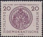 ГДР 1956 год. 500 лет университету Грейфсвальда.1 марка