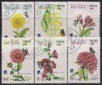 Лаос 1988 год. Международная выставка цветов. 6 гашёных марок
