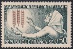 Франция 1963 год. Борьба с голодом. Символический рисунок. 1 марка 
