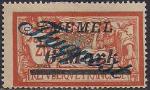 Германия Рейх (Мемель) 1922 год. Авиапочта. НДП нового номинала (6 марок) на марке с номиналом 2 франка. 1 марка с наклейкой из серии