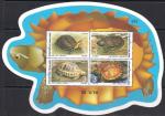 Таиланд 2004 год. Черепахи. Блок