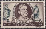 Румыния 1956 год. 100 лет со дня рождения режиссёра и актёра Иона Джорджеску. 1 марка с наклейкой